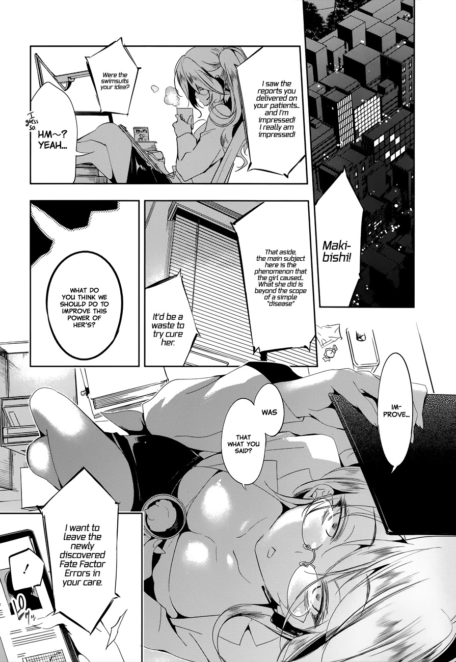 Nejimage Factor Chapter 2 - Page 36