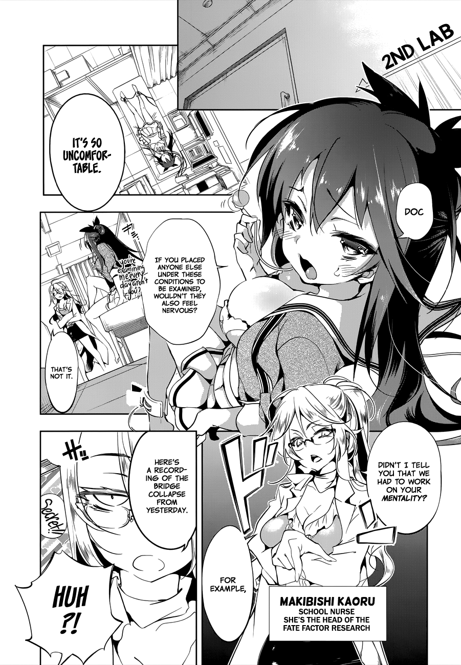 Nejimage Factor Chapter 2 - Page 8