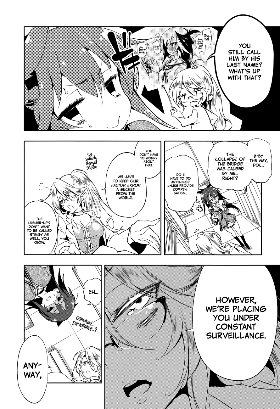 Nejimage Factor Chapter 2 - Page 10