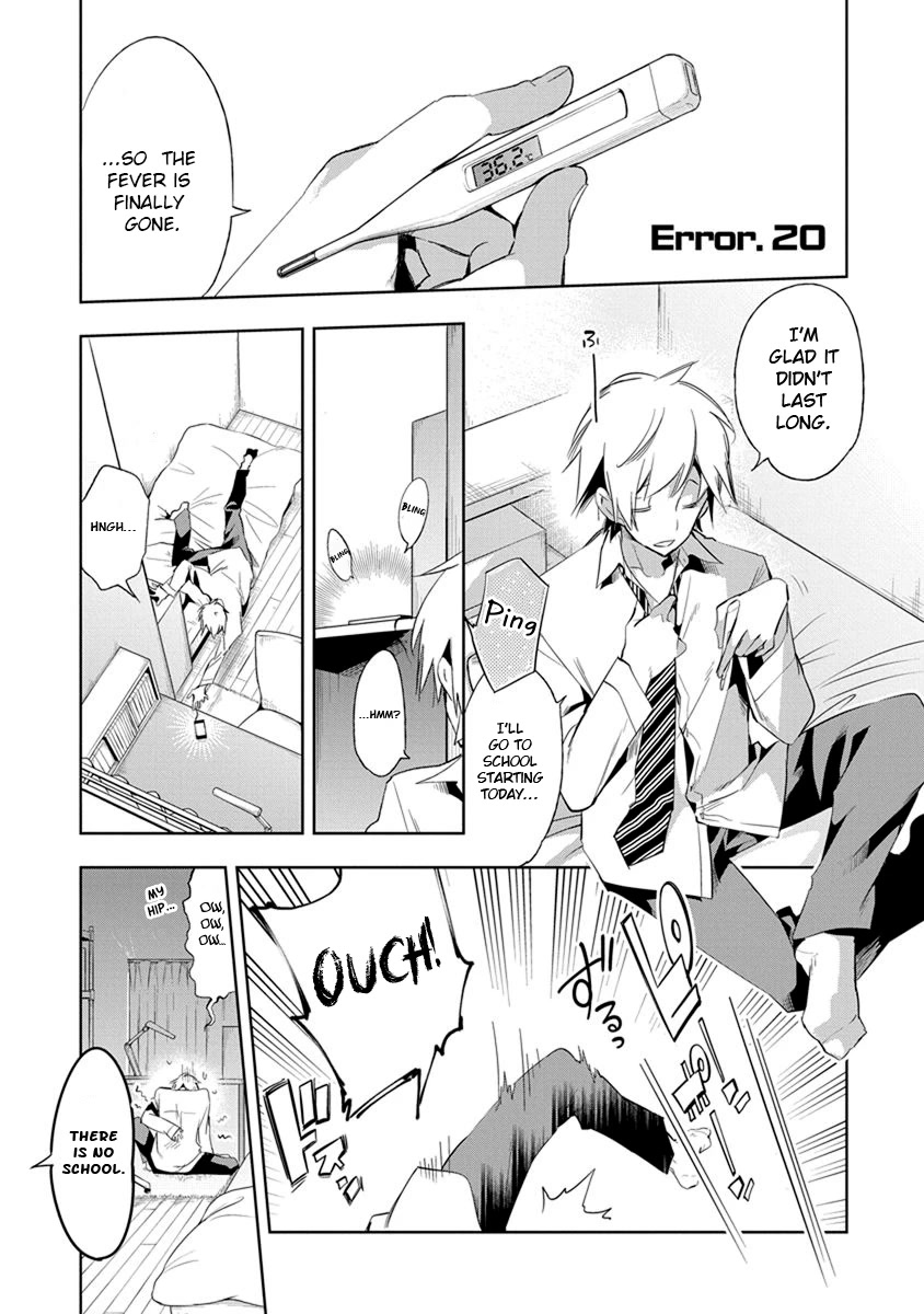 Nejimage Factor Chapter 20 - Page 2