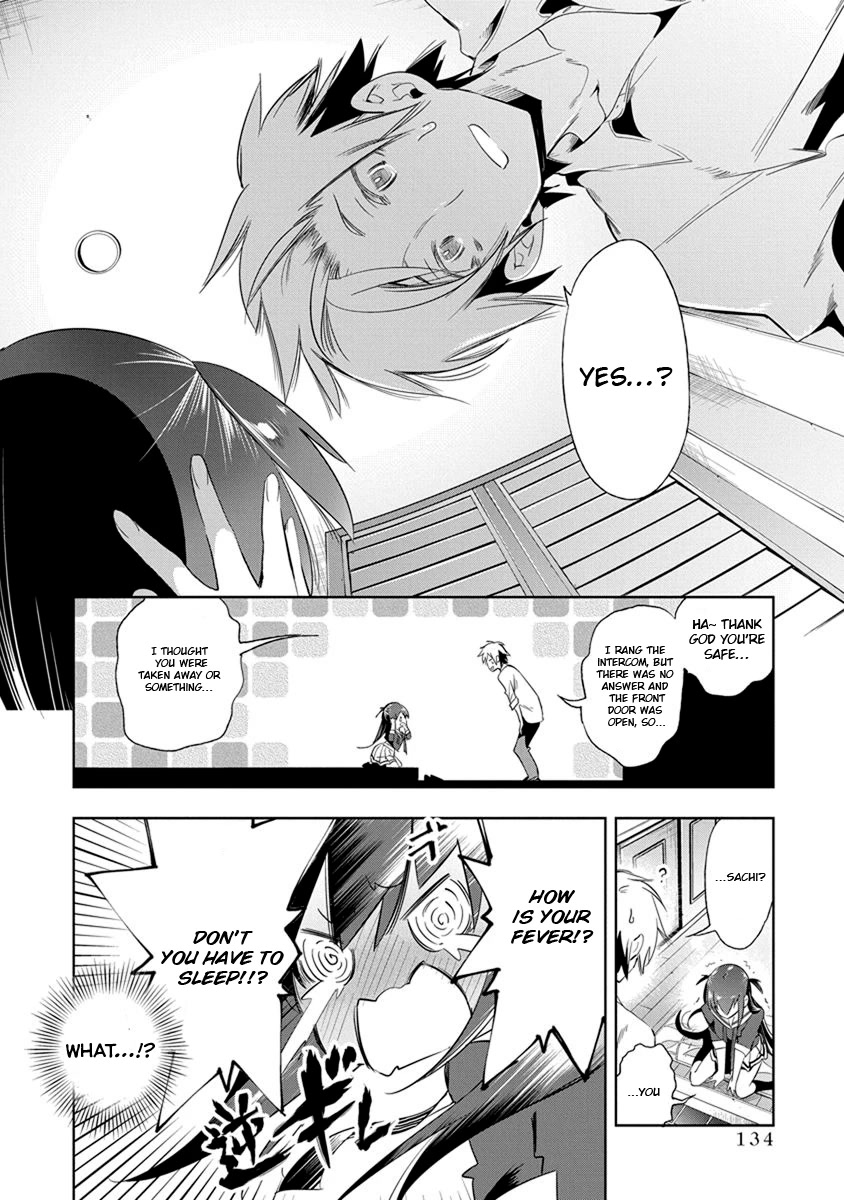 Nejimage Factor Chapter 20 - Page 11