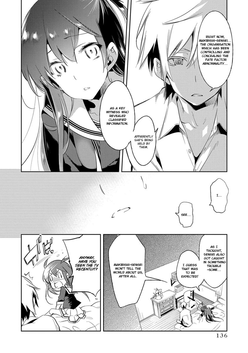 Nejimage Factor Chapter 20 - Page 13