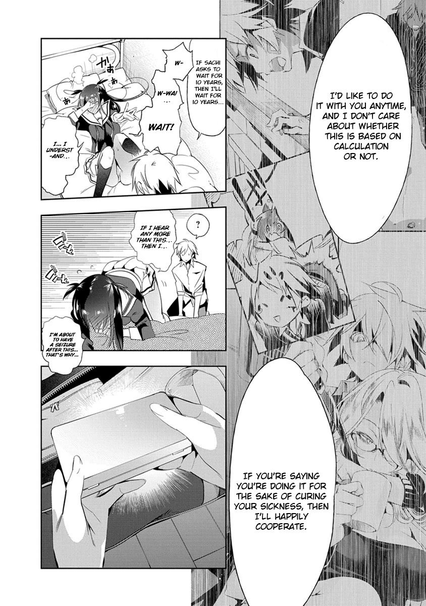 Nejimage Factor Chapter 20 - Page 21
