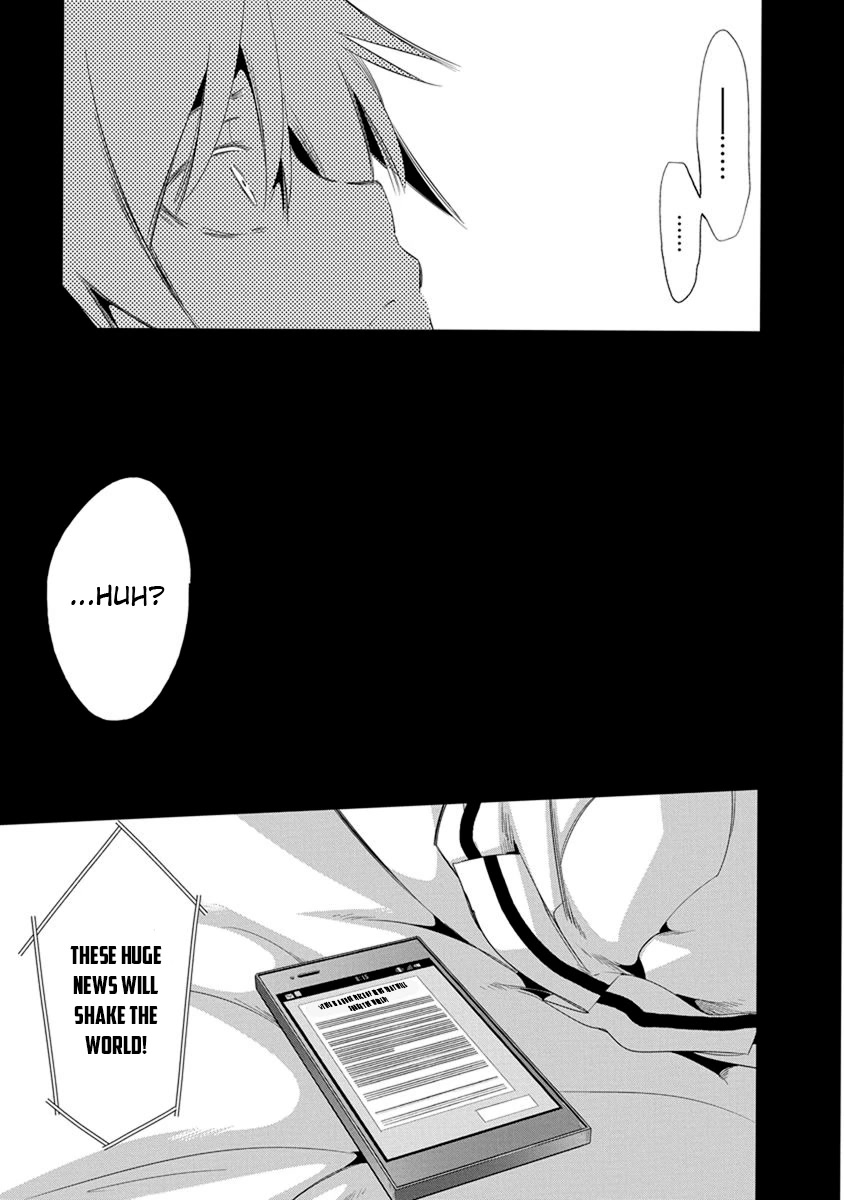 Nejimage Factor Chapter 20 - Page 4