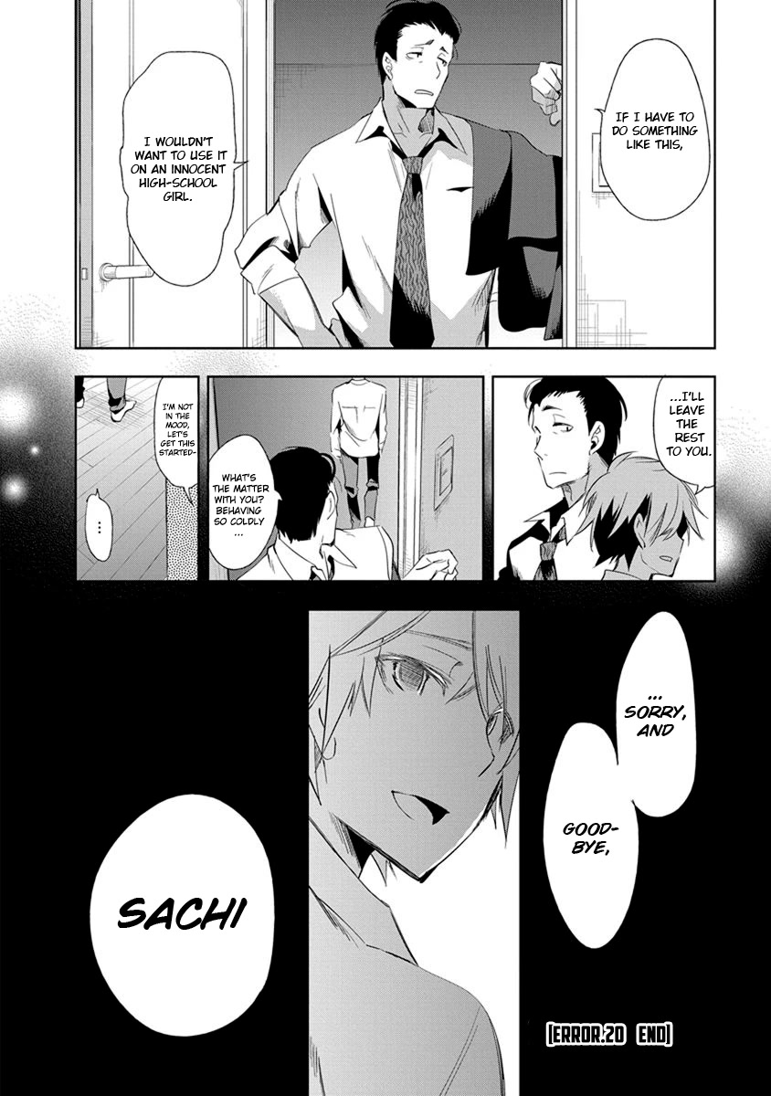 Nejimage Factor Chapter 20 - Page 33