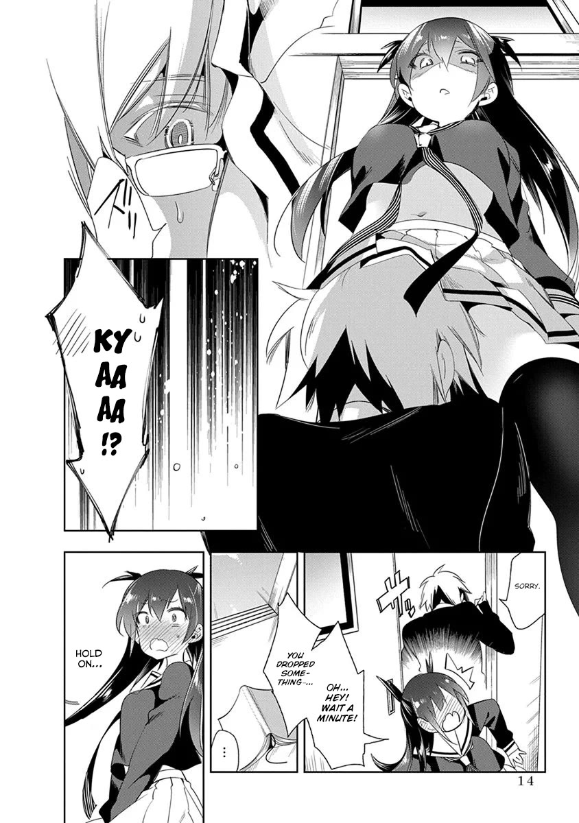 Nejimage Factor Chapter 21 - Page 11