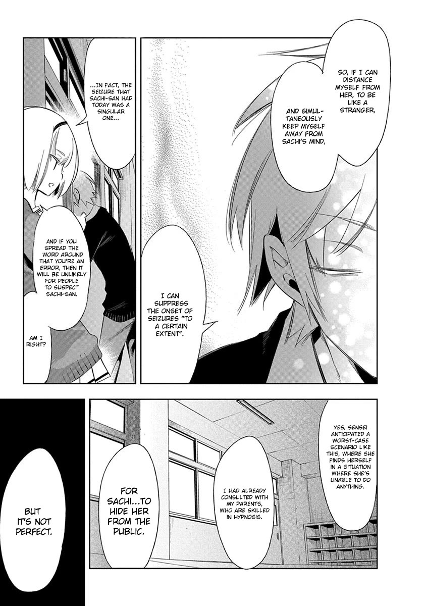 Nejimage Factor Chapter 21 - Page 23