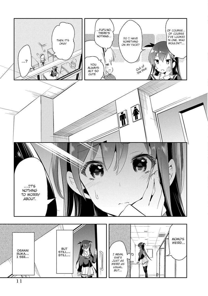 Nejimage Factor Chapter 21 - Page 8