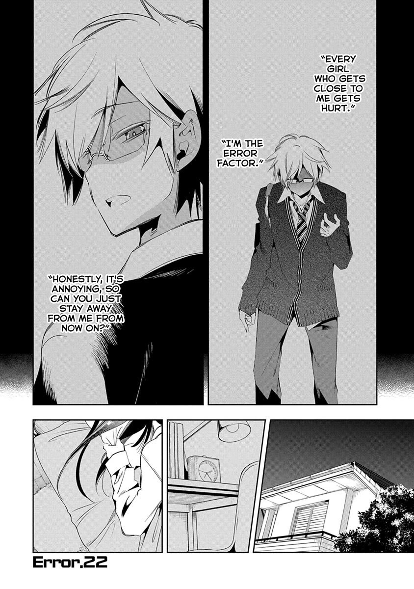 Nejimage Factor Chapter 22 - Page 2