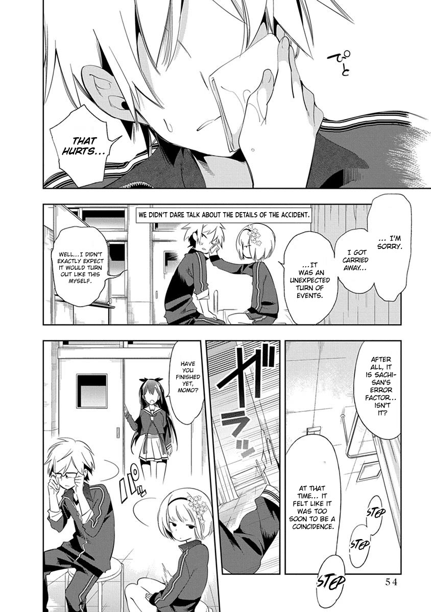 Nejimage Factor Chapter 22 - Page 20