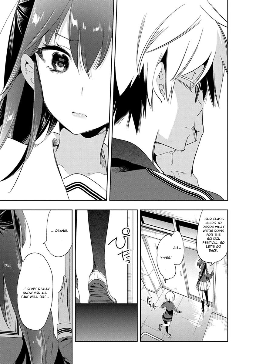 Nejimage Factor Chapter 22 - Page 21