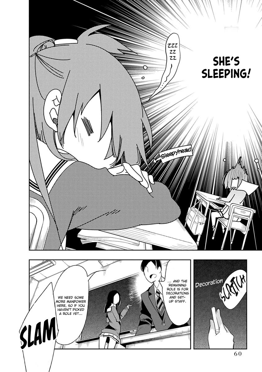 Nejimage Factor Chapter 22 - Page 26