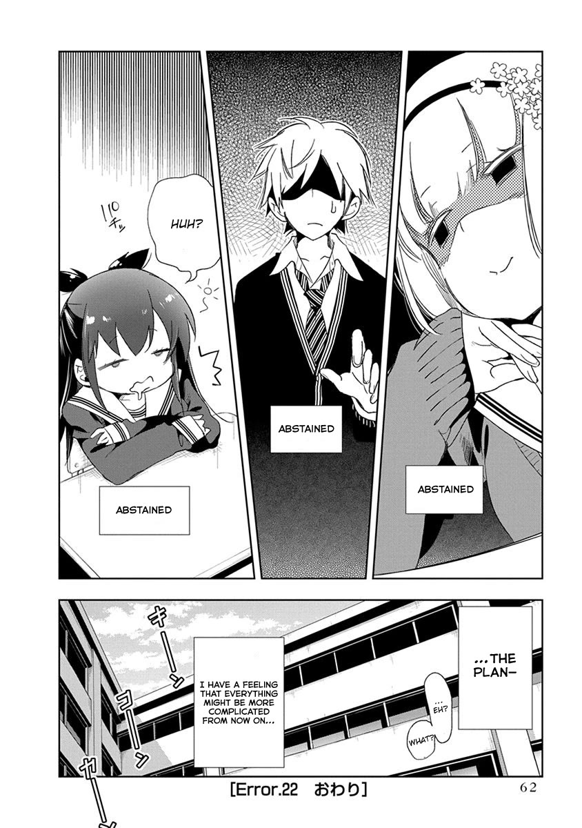 Nejimage Factor Chapter 22 - Page 28