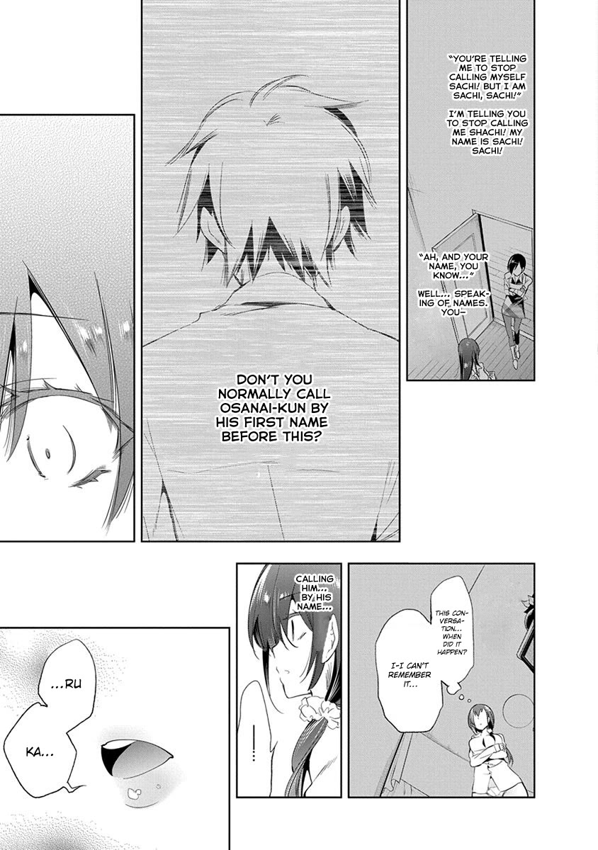 Nejimage Factor Chapter 22 - Page 4