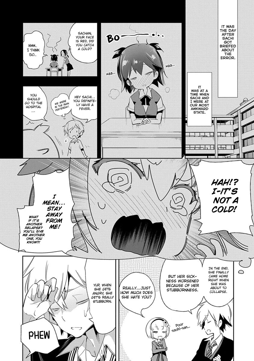 Nejimage Factor Chapter 22 - Page 9
