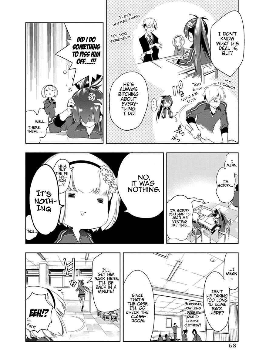 Nejimage Factor Chapter 23 - Page 5