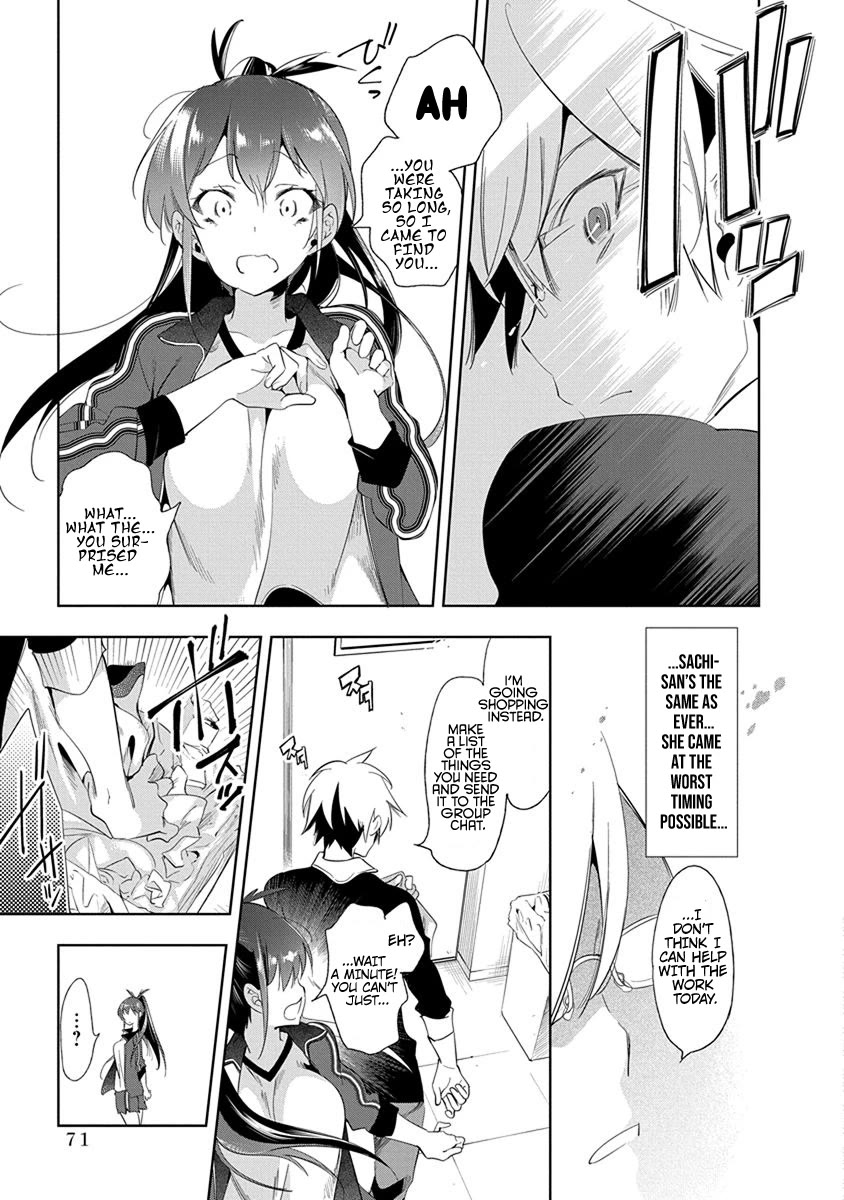 Nejimage Factor Chapter 23 - Page 8