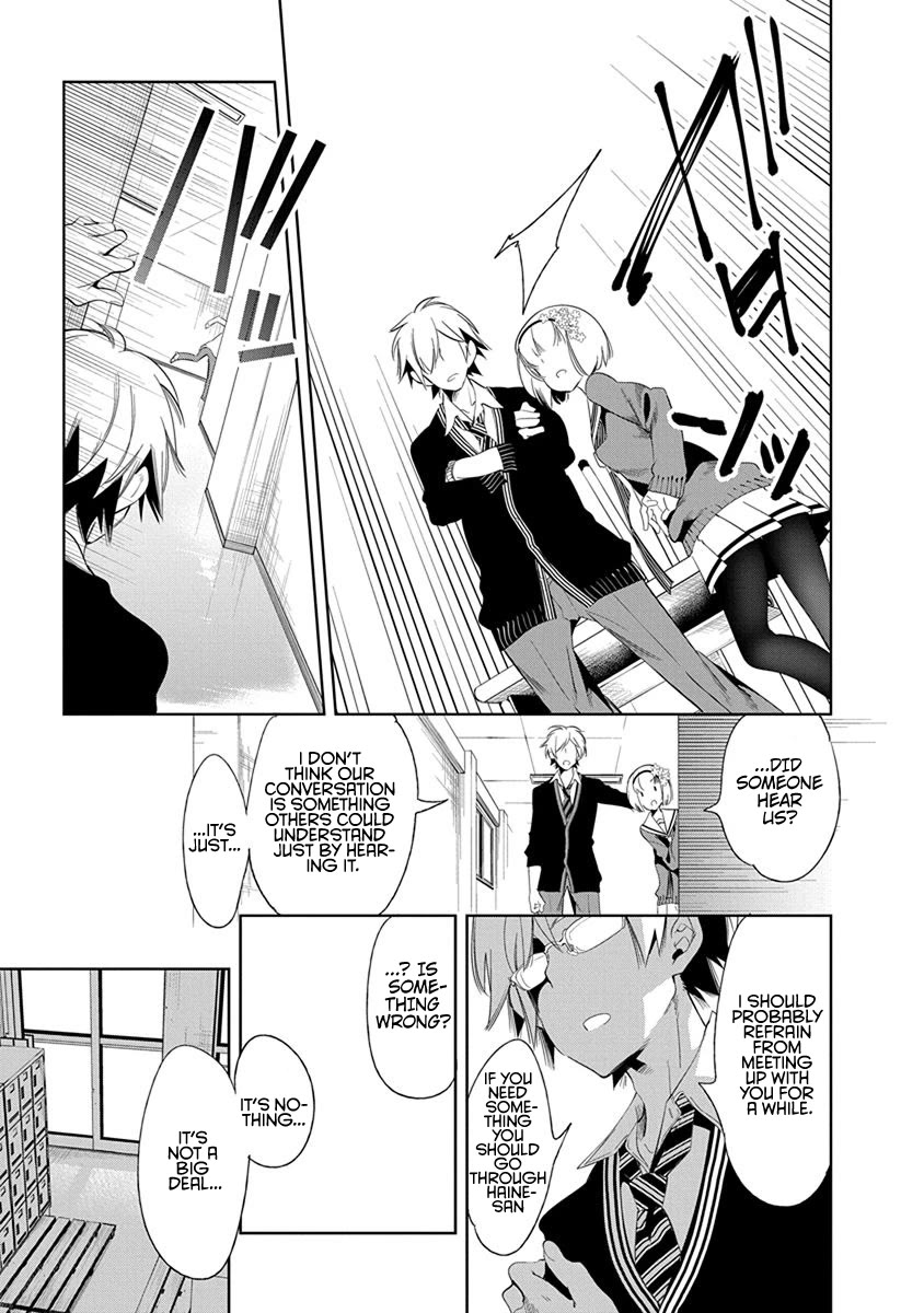 Nejimage Factor Chapter 23 - Page 10