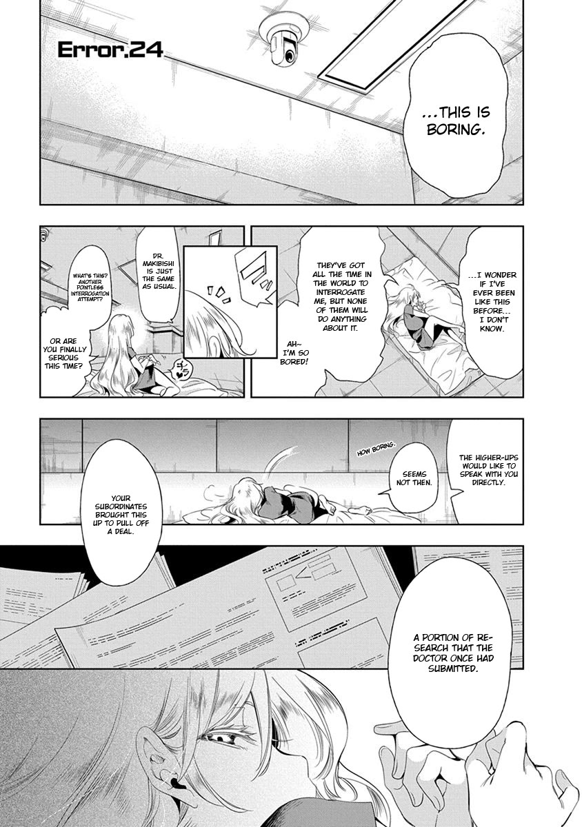 Nejimage Factor Chapter 24 - Page 2