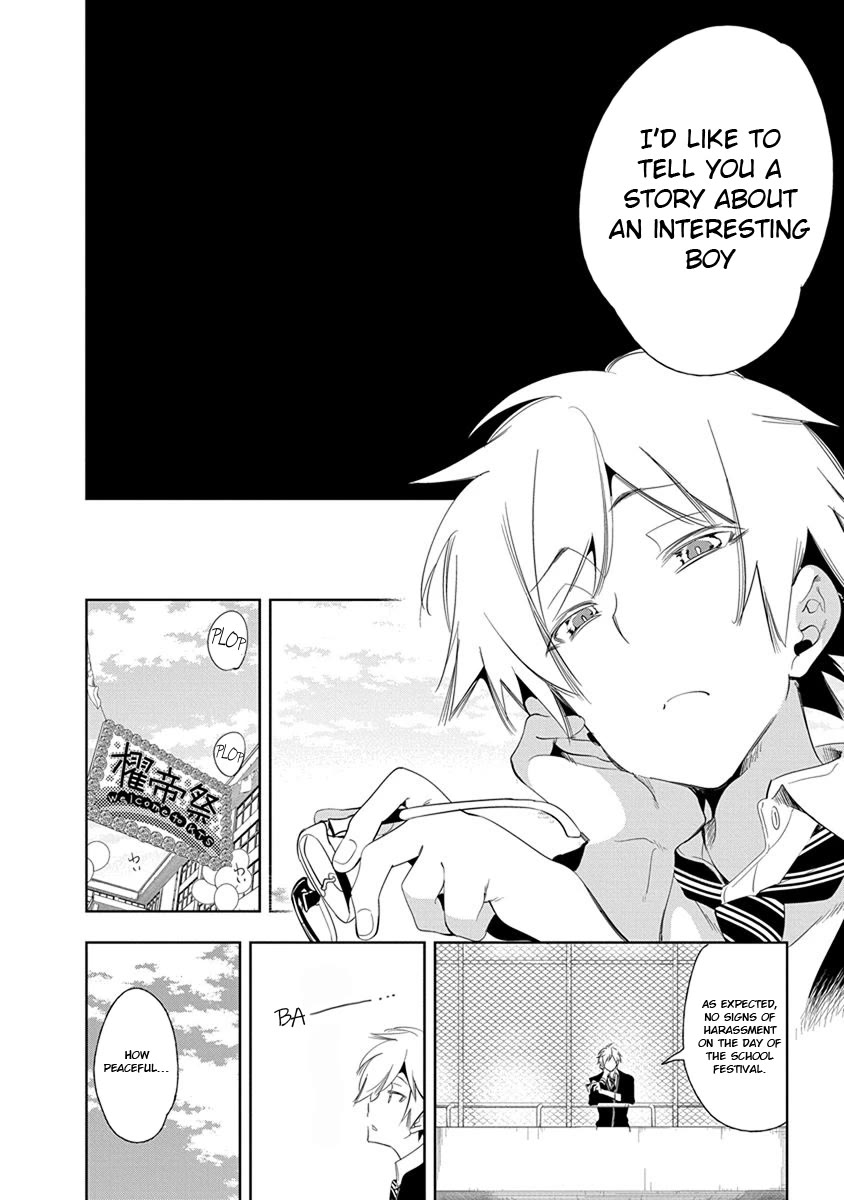 Nejimage Factor Chapter 24 - Page 3