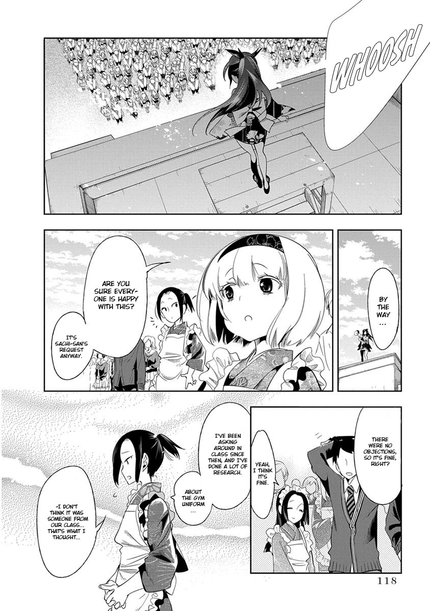 Nejimage Factor Chapter 24 - Page 23