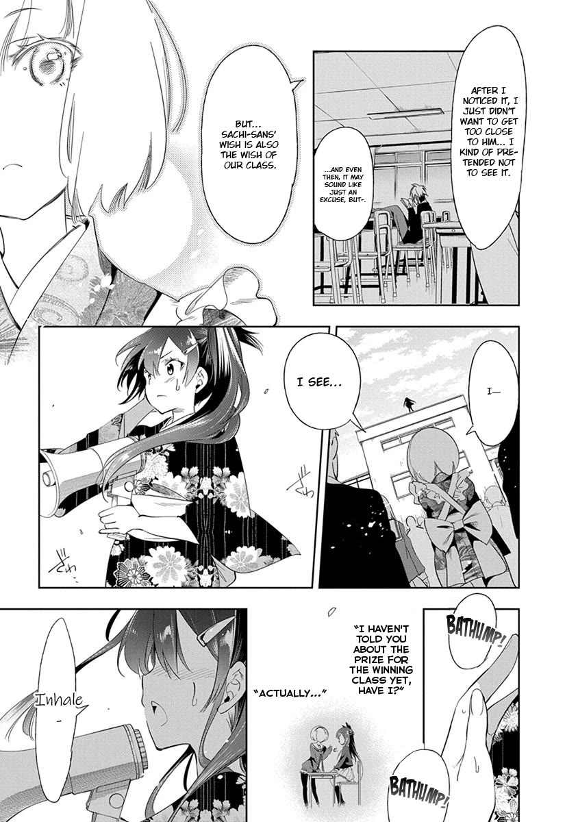 Nejimage Factor Chapter 24 - Page 24