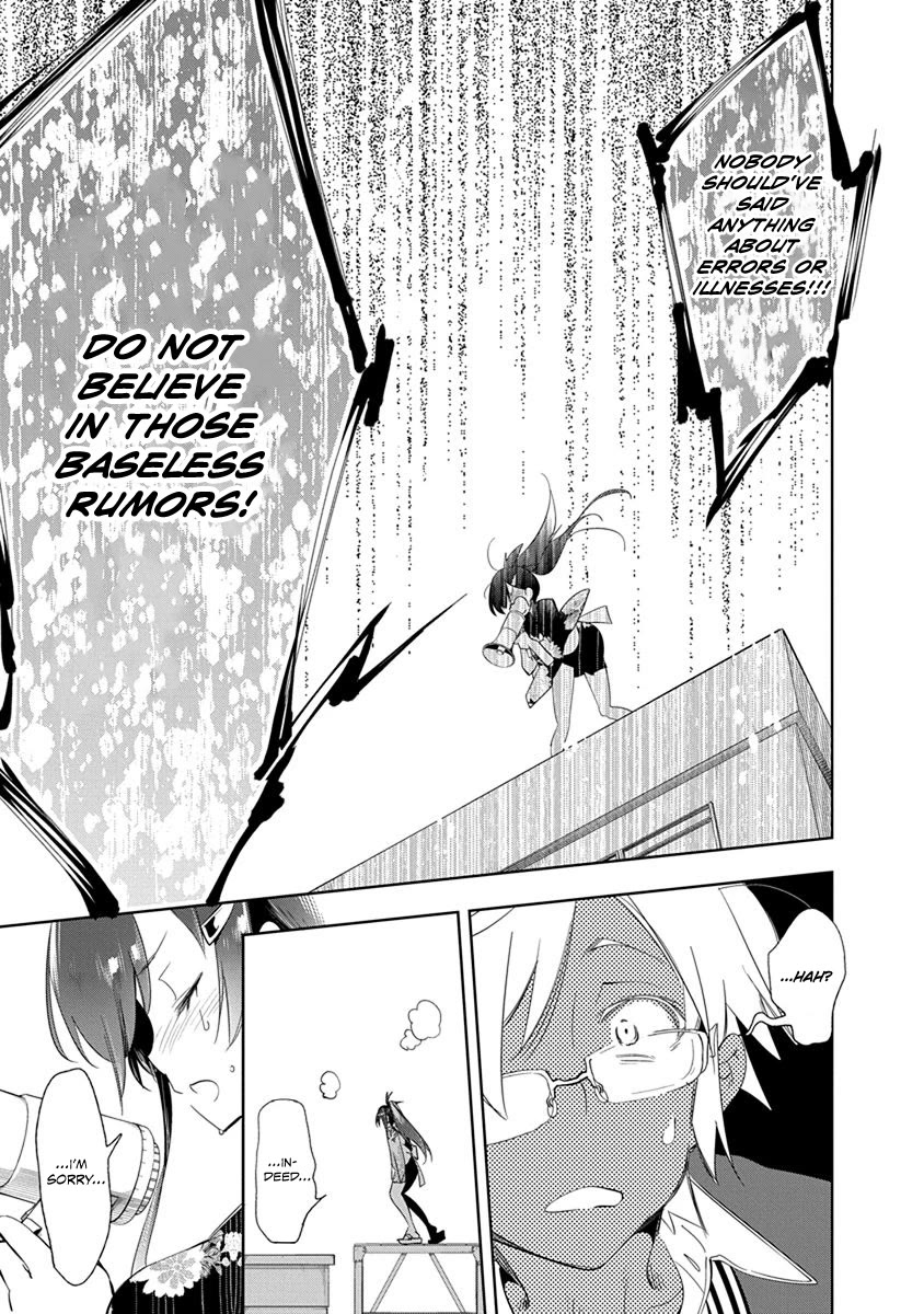Nejimage Factor Chapter 24 - Page 26