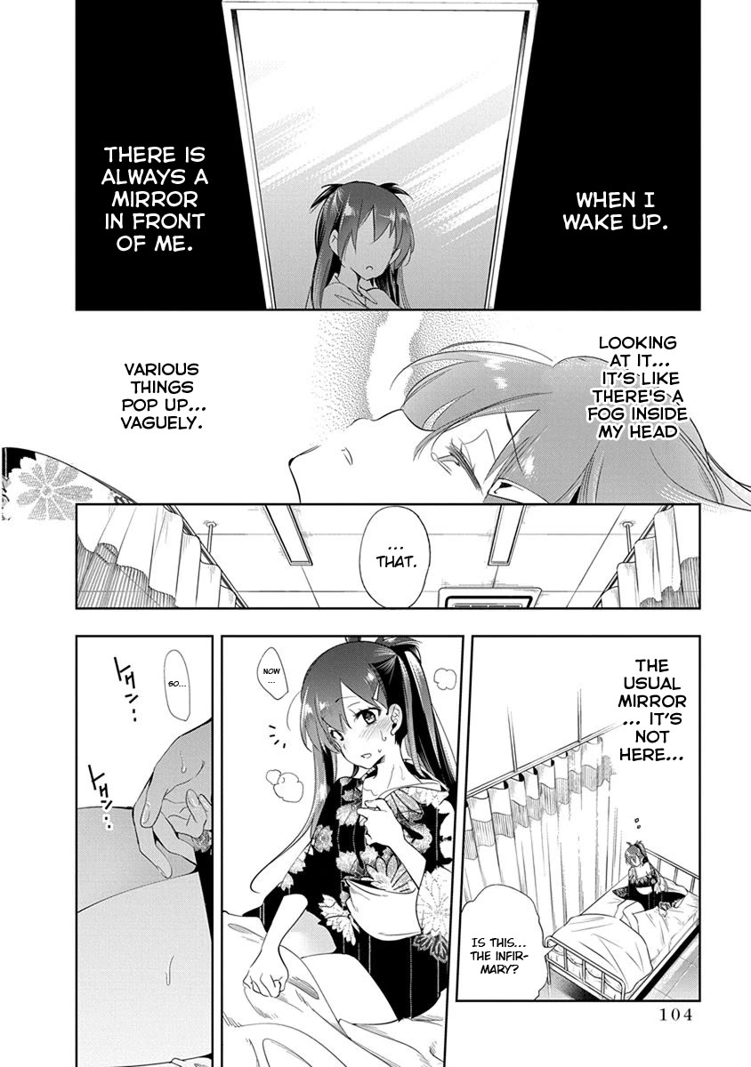 Nejimage Factor Chapter 24 - Page 9