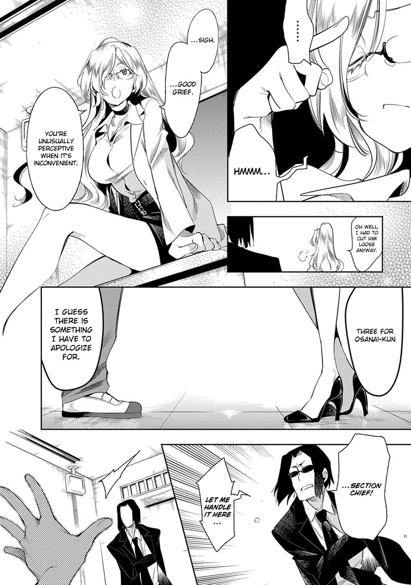 Nejimage Factor Chapter 25 - Page 21