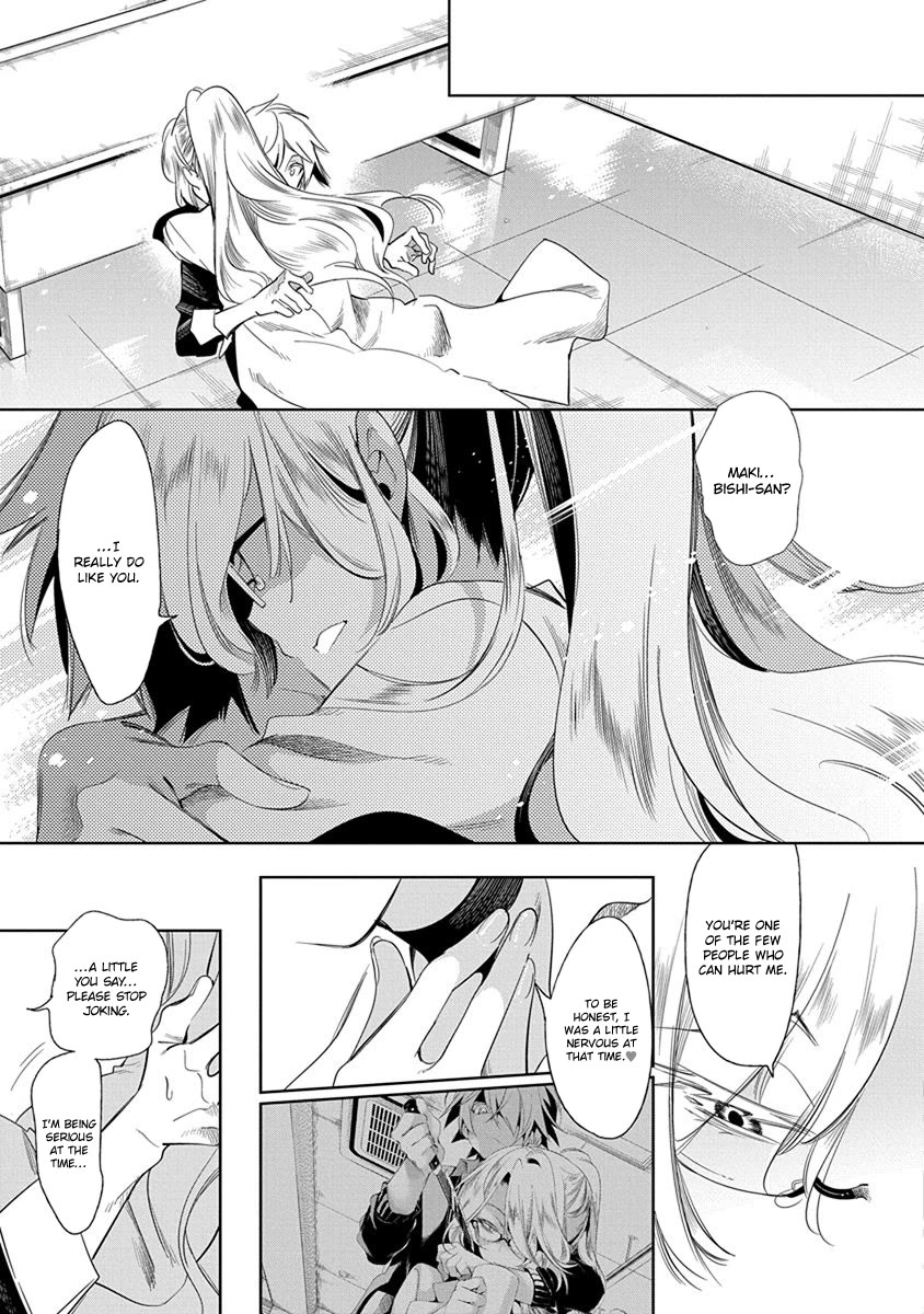 Nejimage Factor Chapter 25 - Page 24