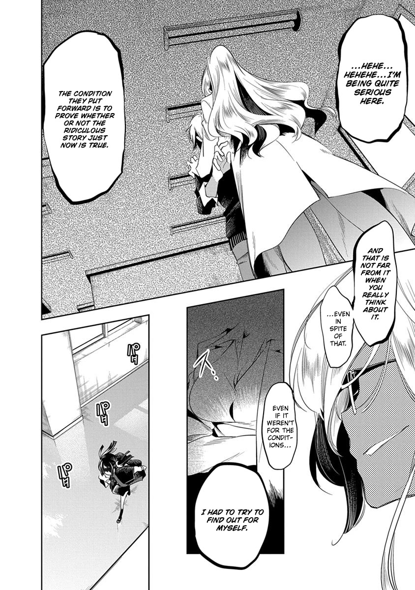 Nejimage Factor Chapter 25 - Page 25