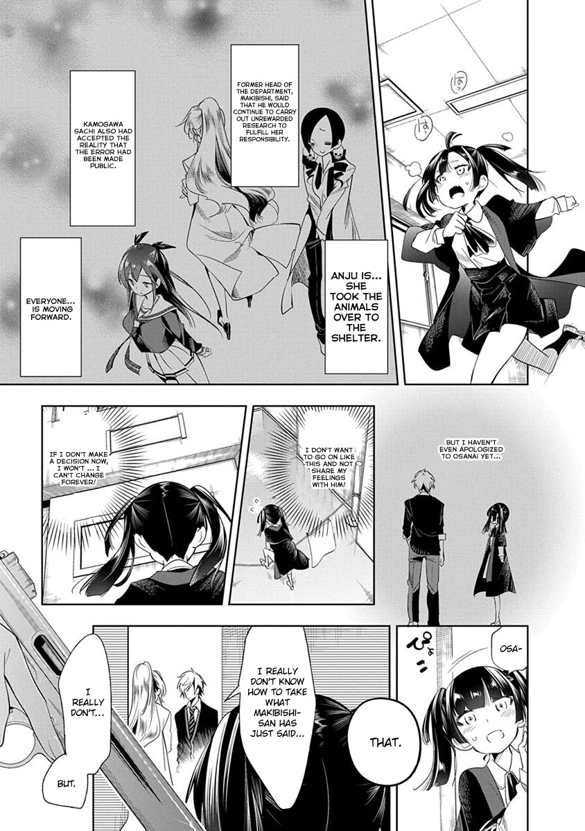 Nejimage Factor Chapter 25 - Page 26