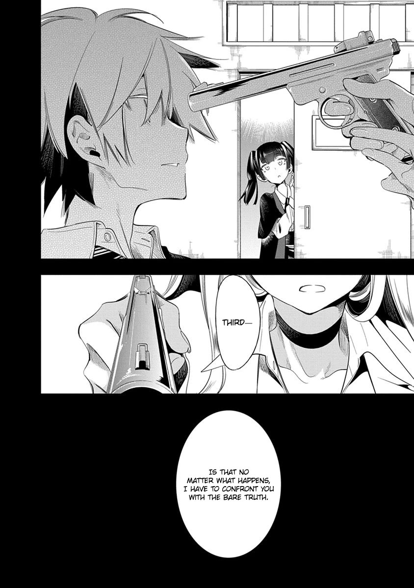 Nejimage Factor Chapter 25 - Page 27