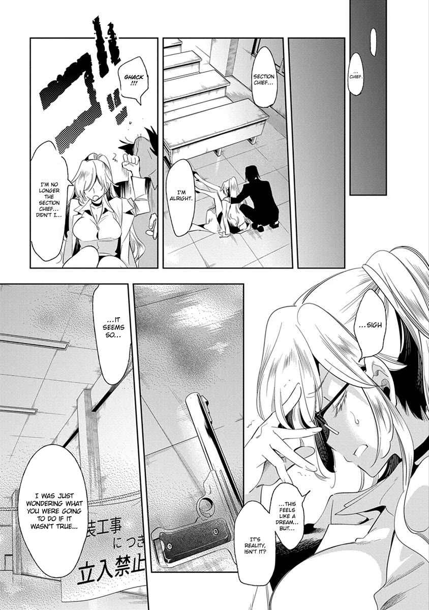 Nejimage Factor Chapter 25 - Page 28
