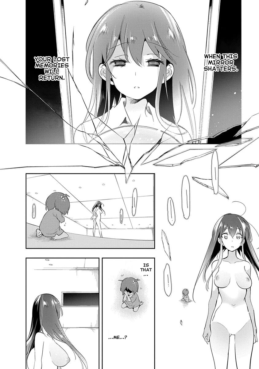 Nejimage Factor Chapter 25 - Page 5