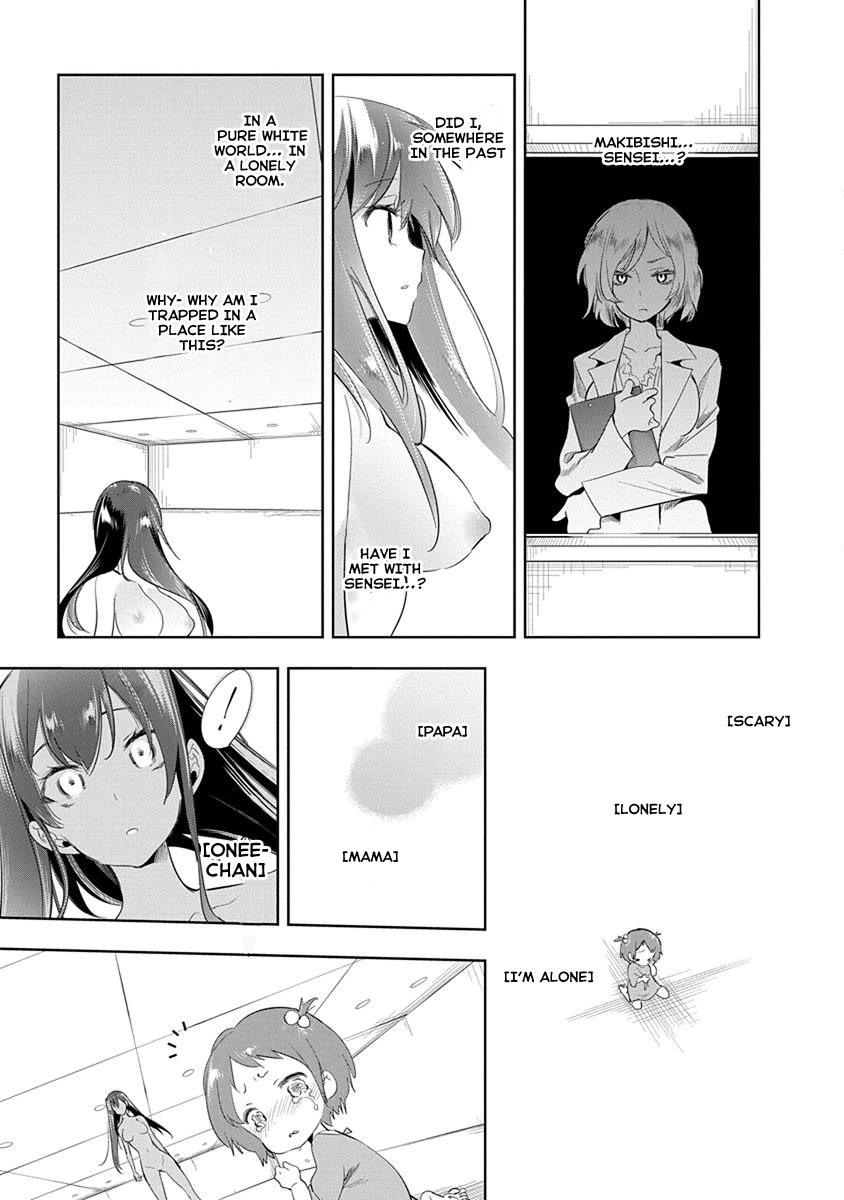 Nejimage Factor Chapter 25 - Page 6