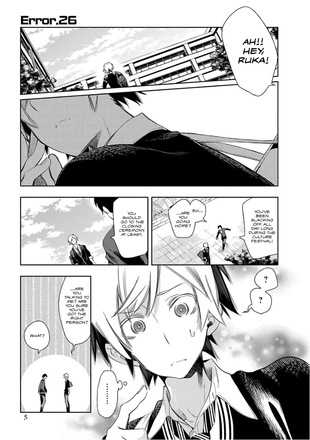 Nejimage Factor Chapter 26 - Page 2