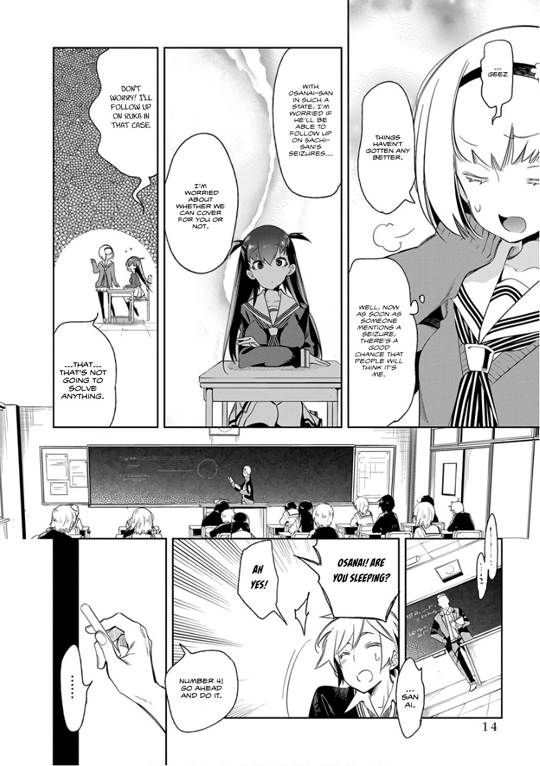Nejimage Factor Chapter 26 - Page 11