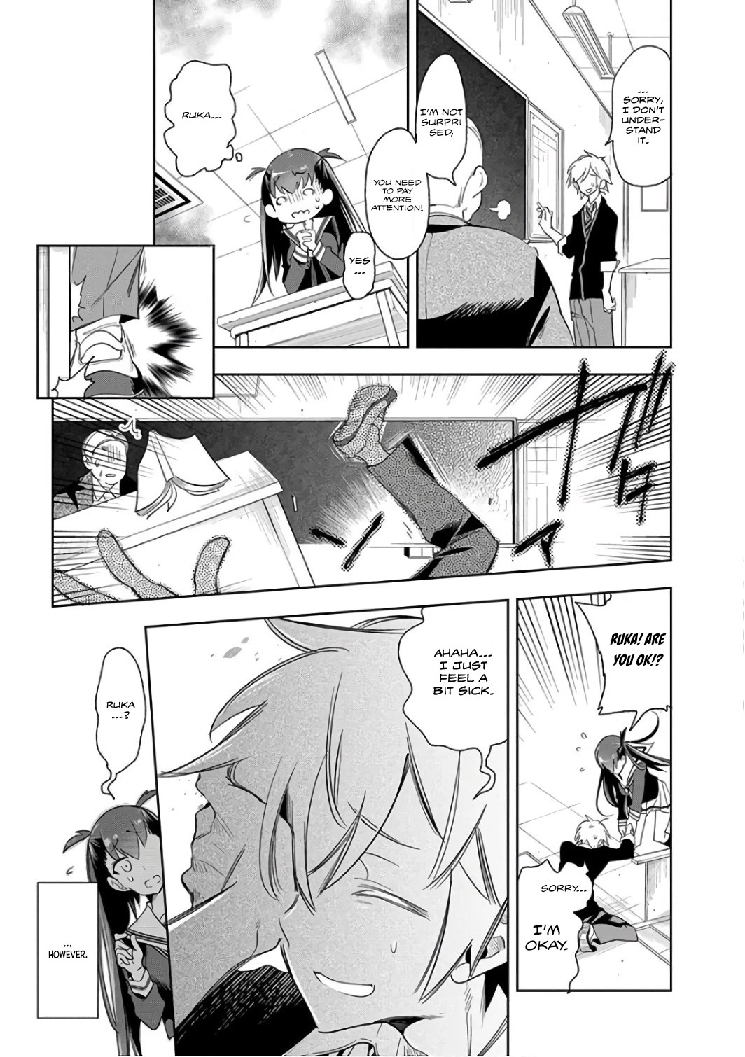 Nejimage Factor Chapter 26 - Page 12