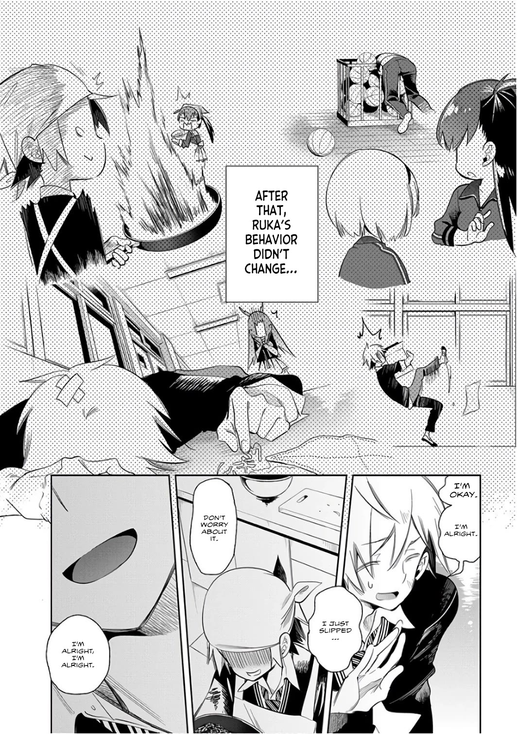 Nejimage Factor Chapter 26 - Page 13