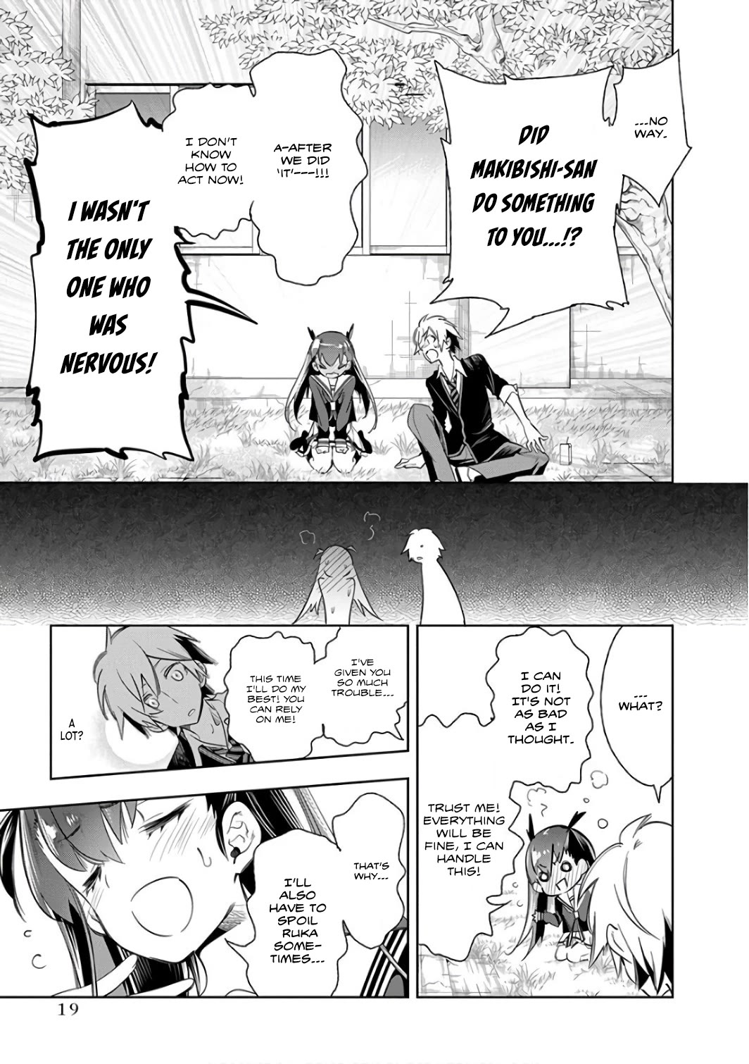 Nejimage Factor Chapter 26 - Page 16