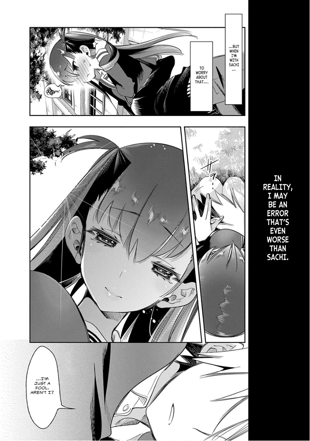Nejimage Factor Chapter 26 - Page 19
