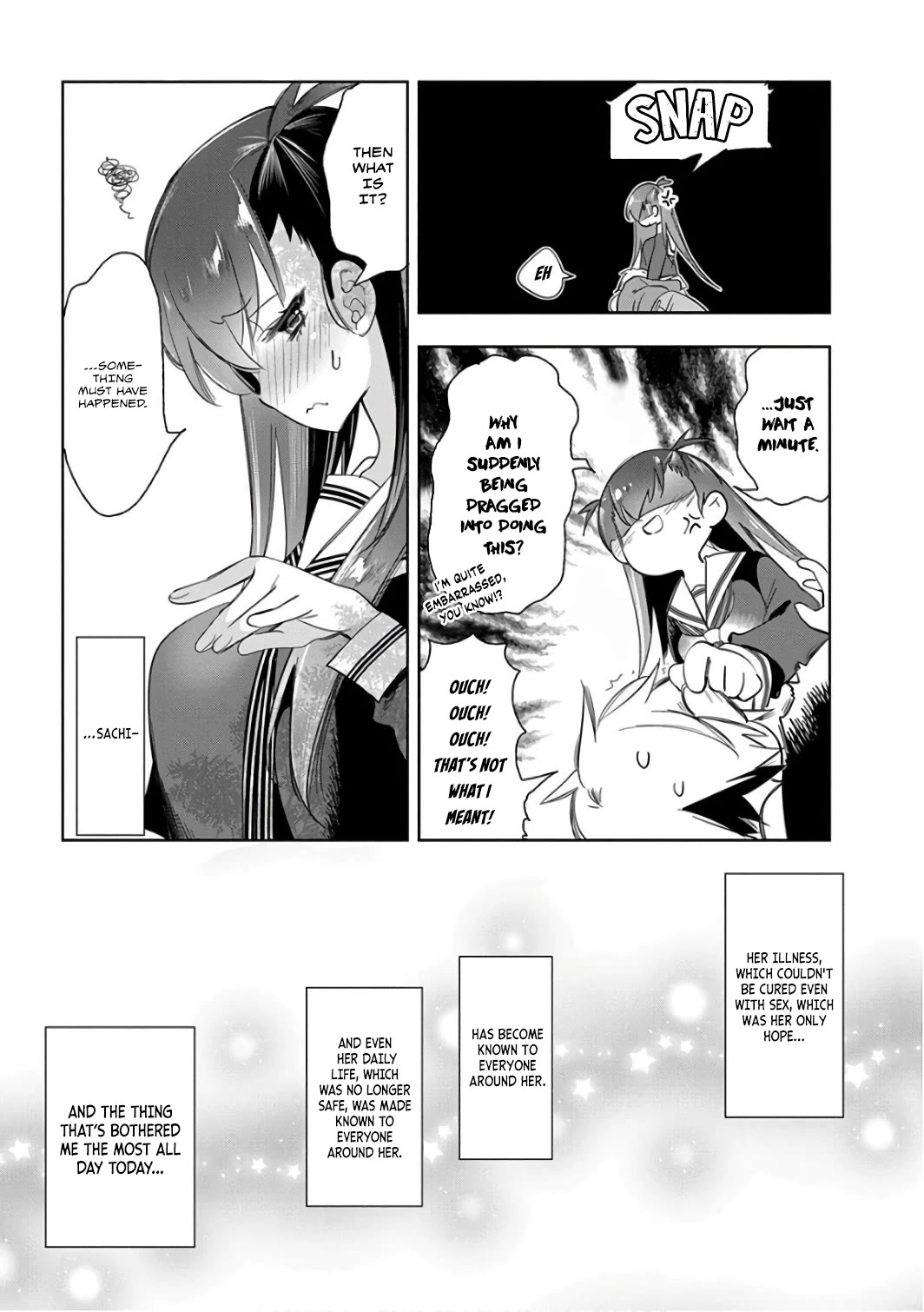 Nejimage Factor Chapter 26 - Page 20