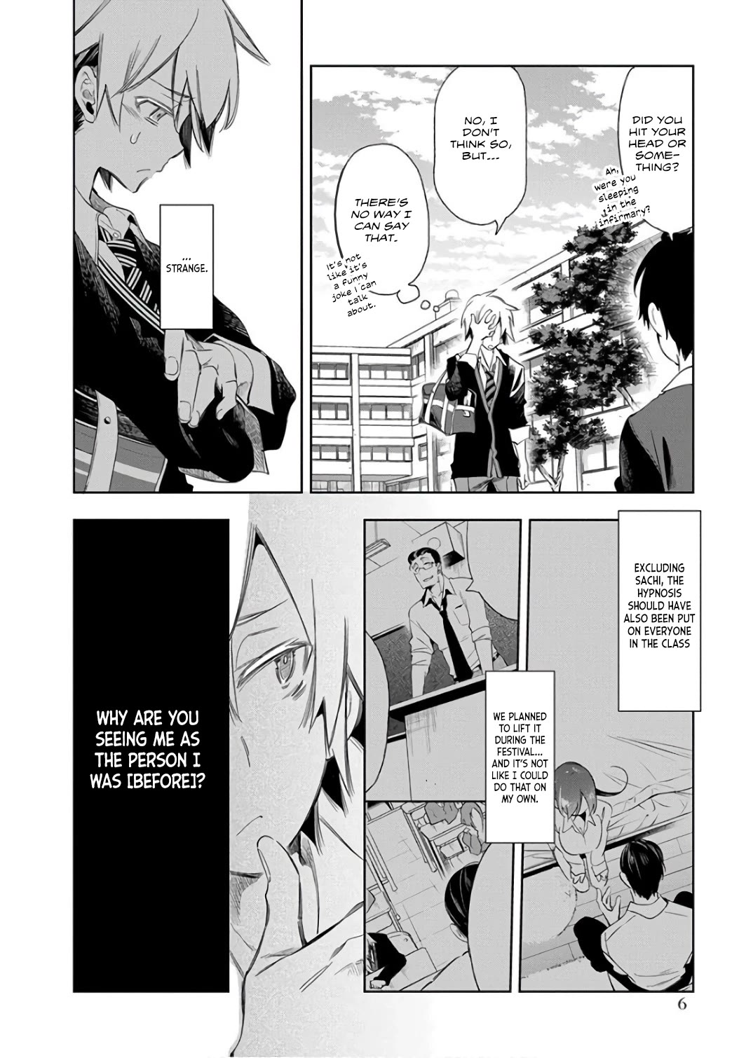 Nejimage Factor Chapter 26 - Page 3