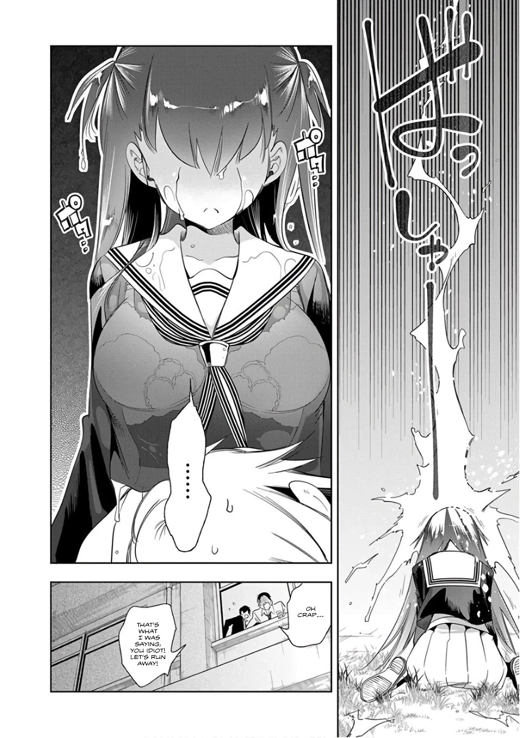 Nejimage Factor Chapter 26 - Page 23