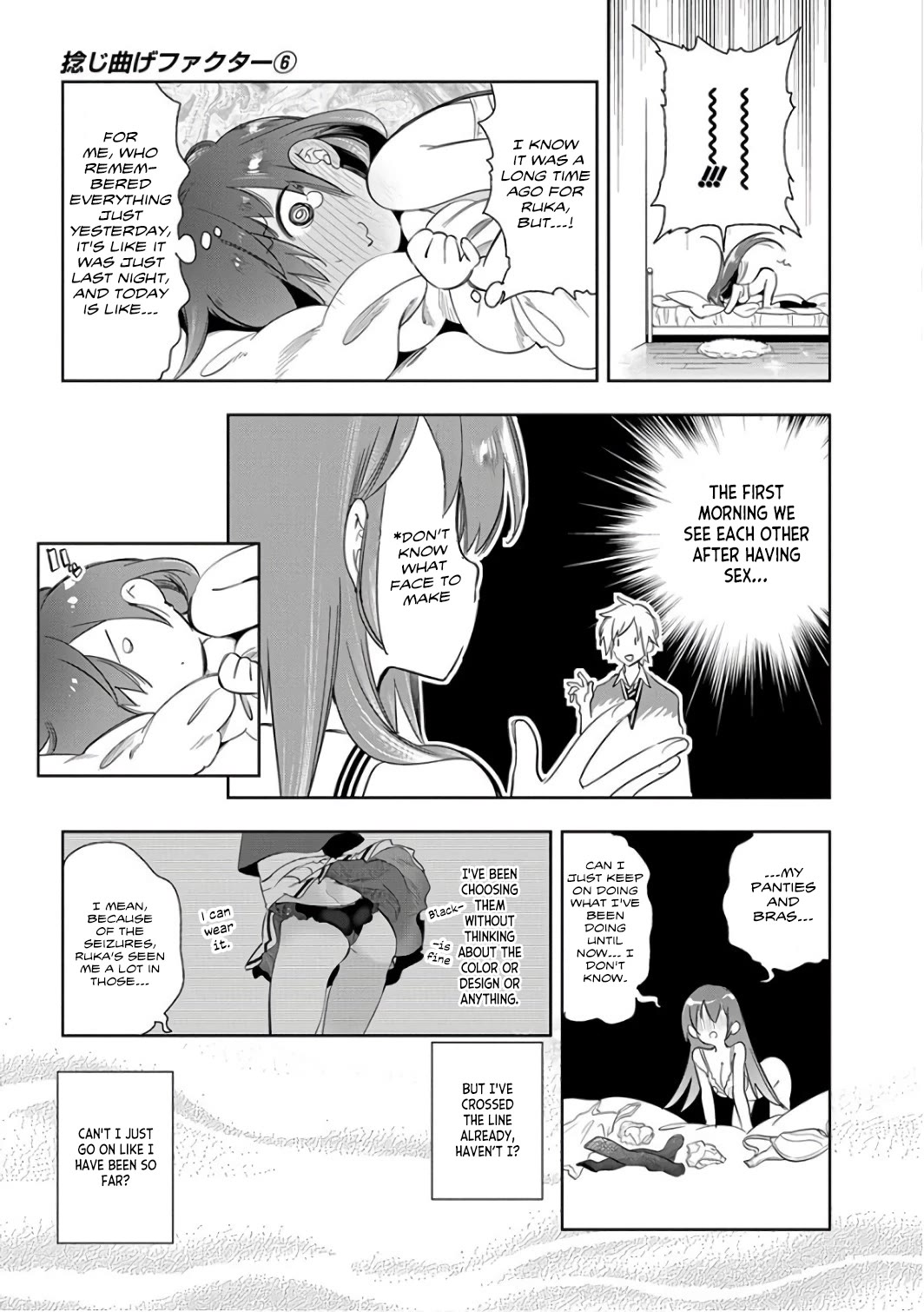 Nejimage Factor Chapter 26 - Page 6