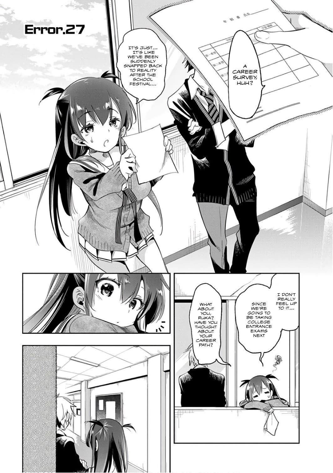 Nejimage Factor Chapter 27 - Page 2