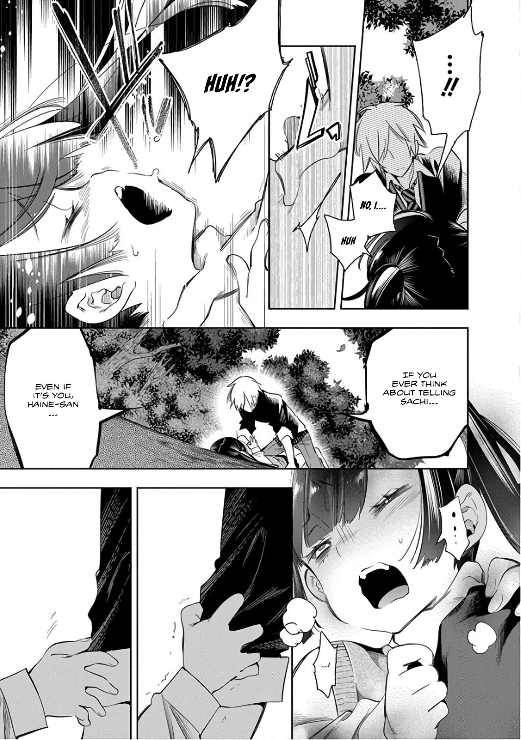 Nejimage Factor Chapter 27 - Page 14