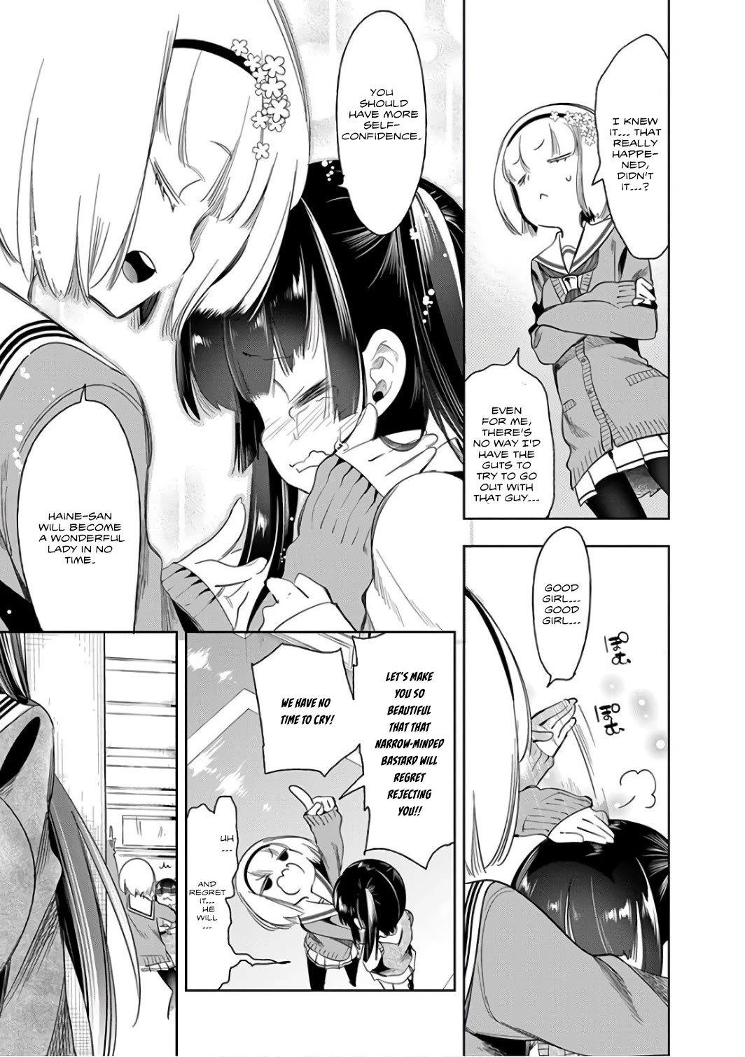 Nejimage Factor Chapter 27 - Page 24