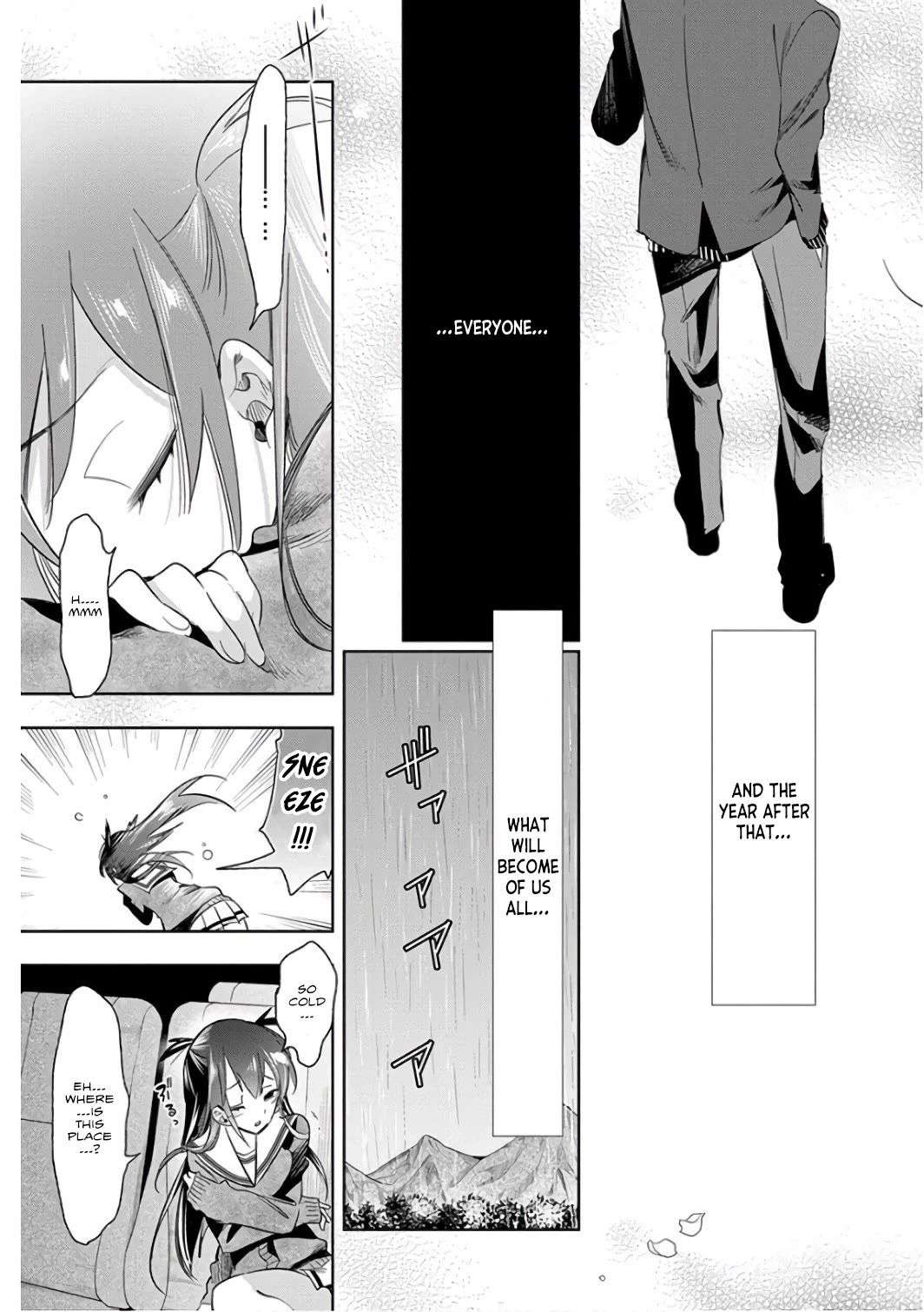 Nejimage Factor Chapter 27 - Page 28